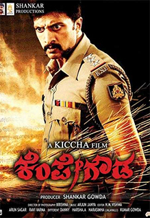 Kempegowda