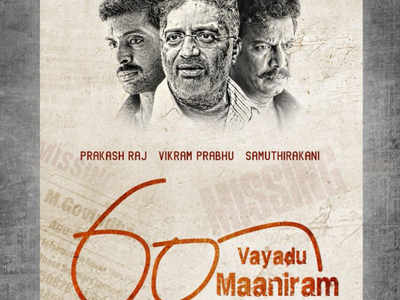 Prakash Raj and Vikram Prabhu team up for ‘60 Vayadu Maaniram’