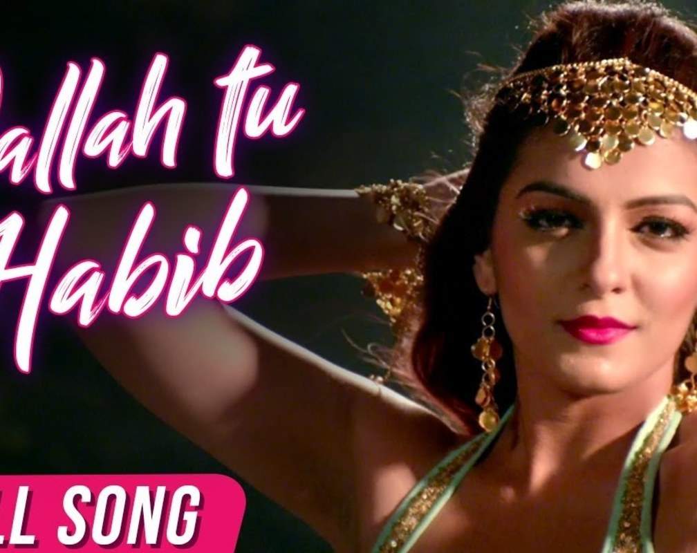 
31 Divas | Song - Wallah Tu Habib

