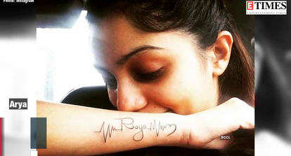 National Tattoo Day The Malayalam Tv Stars Who Got Inked Tv Times Of India Videos