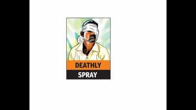 Pesticide poisoning: Four more admitted to Yavatmal GMCH