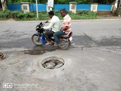 Dangerous Manhole