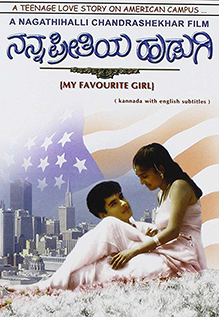 Nanna Preethiya Hudugi