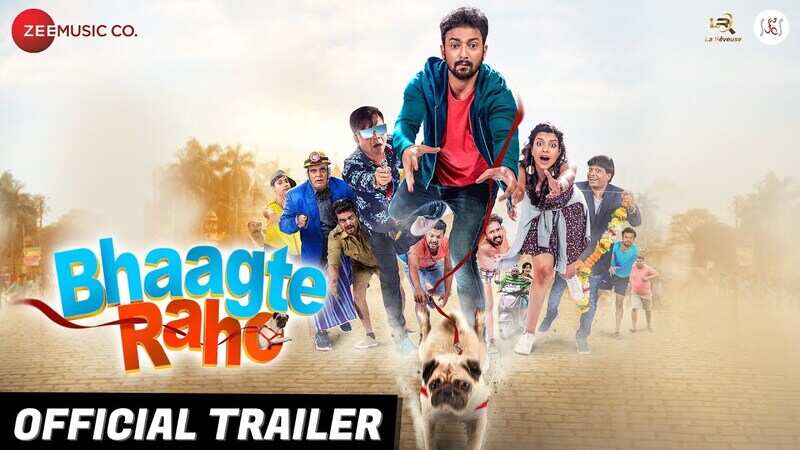 Bhaagte Raho - Official Trailer