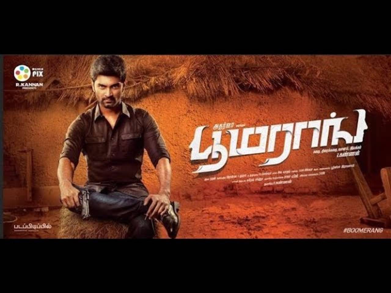 Boomerang tamil full 2025 movie download