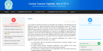 CTET 2018: How to fill CTET application form online? - Times of India