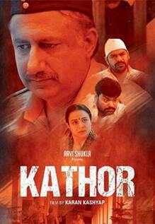 Kathor
