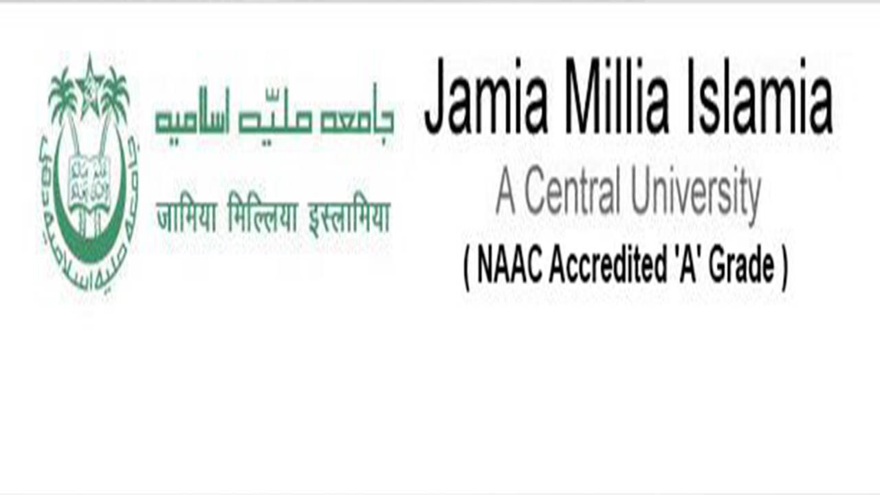 Demanding Total Ban on Jihadi Curriculum in AMU, Jamia and Hamdard - Manushi