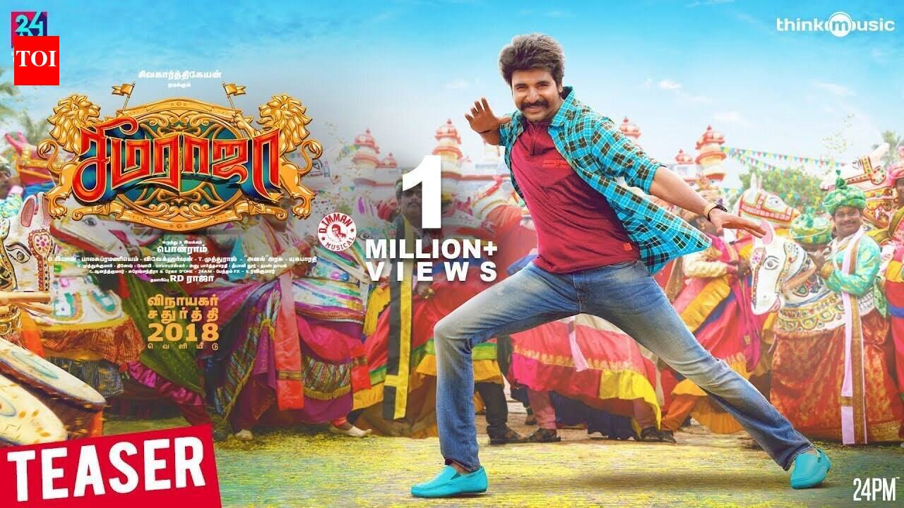 Seema Raja Movie Review {2.5/5}: Seemaraja shows some ambition - in ...