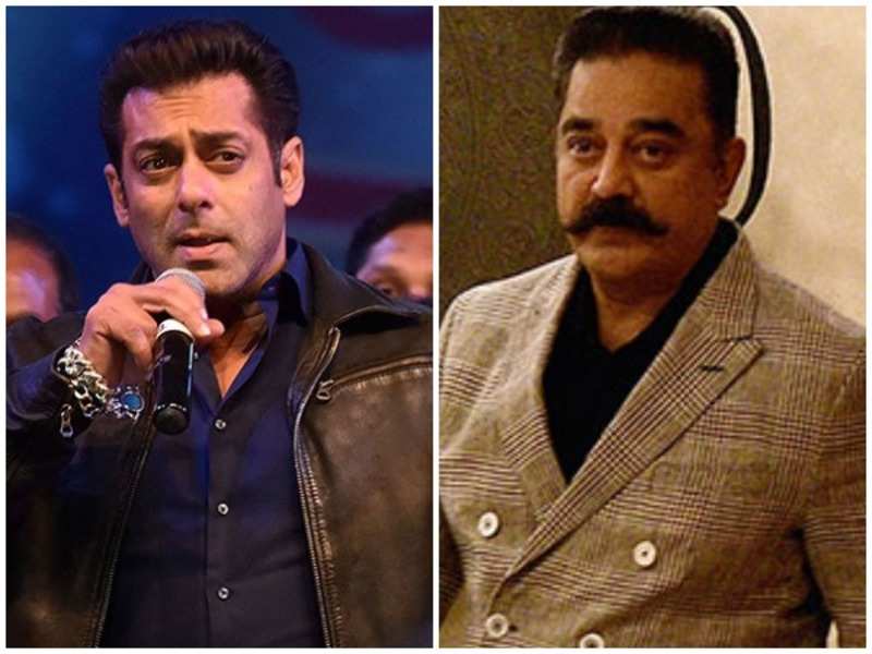 salman khan: Kamal Haasan and Salman Khan have a blast on sets of TV