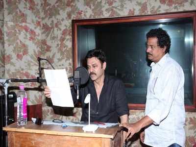 Venkatesh lends his voice for Srinivasa Kalyanam