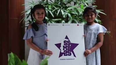Mahesh Babu’s daughters Sitara and Aadya unveil the emblem of SSMB25