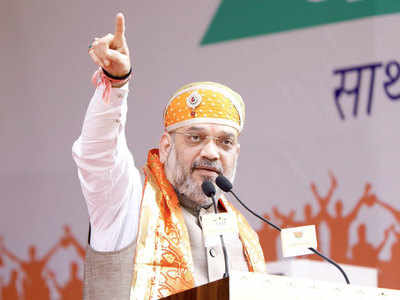 Amit Shah hits out at opposition parties at Mughalsarai railway station's renaming ceremony