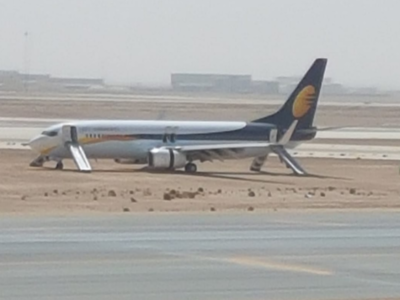 Riyadh taxiway take off: DGCA suspends licence of two Jet pilots