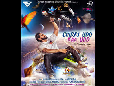 ‘Chirri Udd Kaa Udd’ poster: Parmish Verma’s next will take you down the memory lane of childhood