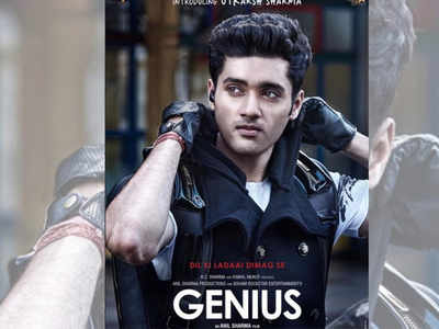 Genius full movie mx player 2018 new arrivals