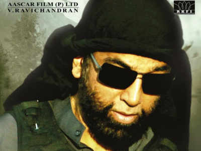 Check out the new poster from ‘Vishwaroopam 2’