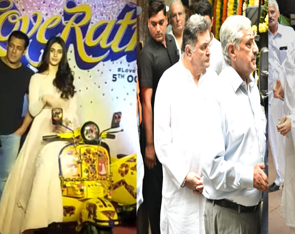 
Salman Khan unveils ‘LoveRatri’ trailer, Bachchans-Kapoors attend last rites of Rajan Nanda, and more...
