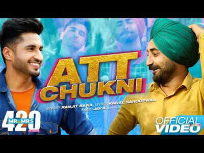 ‘Mr & Mrs 420 Returns’ new song: Catch Jassie Gill and Ranjit Bawa goofing around in ‘Att Chukni’