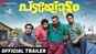 Padayottam - Official Trailer