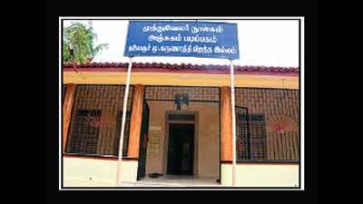 M Karunanidhi: Thirukkuvalai mourns its son of the soil