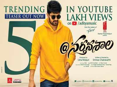 Nartanasala teaser trends on YouTube with 5 lakh digital views