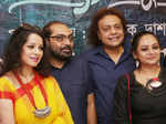 Shreya Guhathakurta, Anindya Chatterjee, Tanmoy Bose and Bidipta Chakraborty