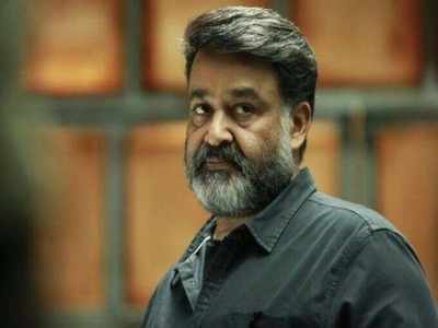 Mohanlal: Will think about resigning in future