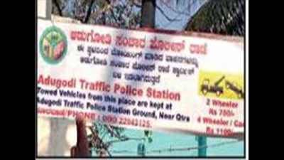 Vehicle towed away? Traffic signboard will tell you where to find it