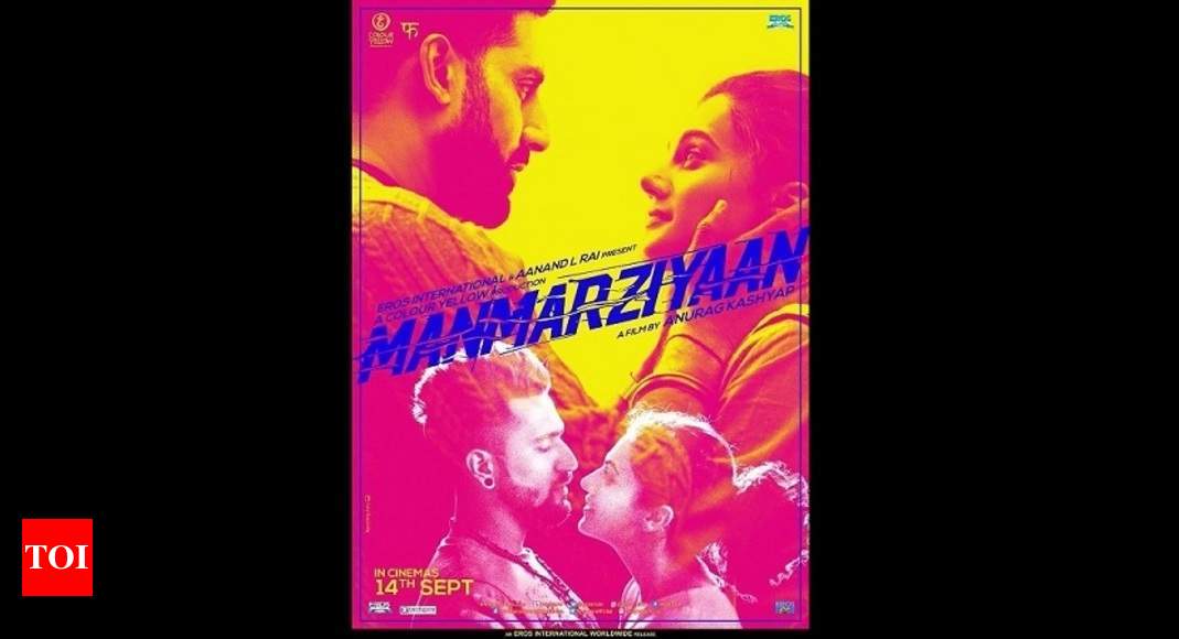 Manmarziyan sales tv premiere