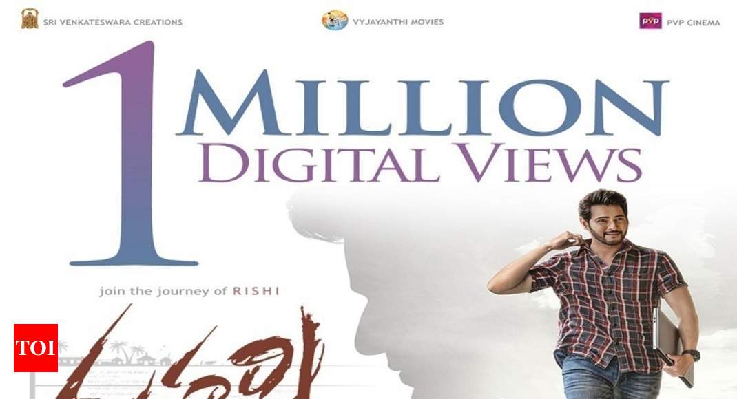 Maharshi teaser One Million views already for Mahesh Babu s