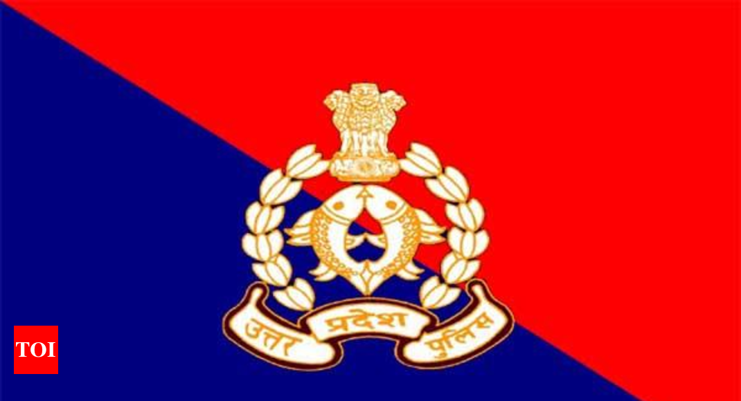 UP Police Constable Recruitment 2024: Check Out Complete Eligibility  Details for 60244 Posts - YOYO SARKARI