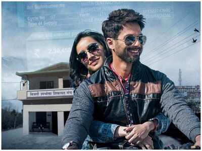 A light-hearted film based on electricity issues in rural India