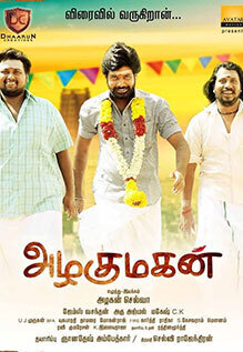 Azhagu Magan