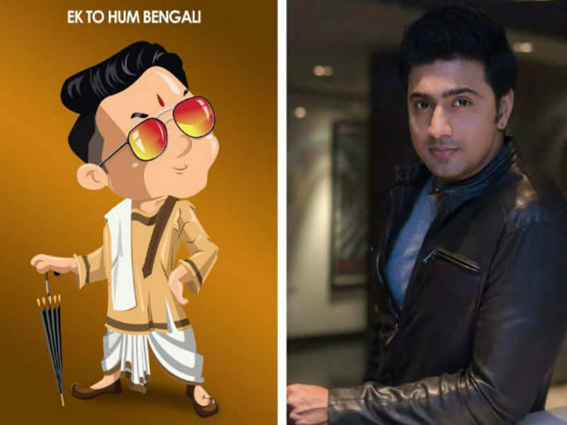 Photo: Dev reveals the animated first-look poster of his character in  'Hoichoi Unlimited' | Bengali Movie News - Times of India