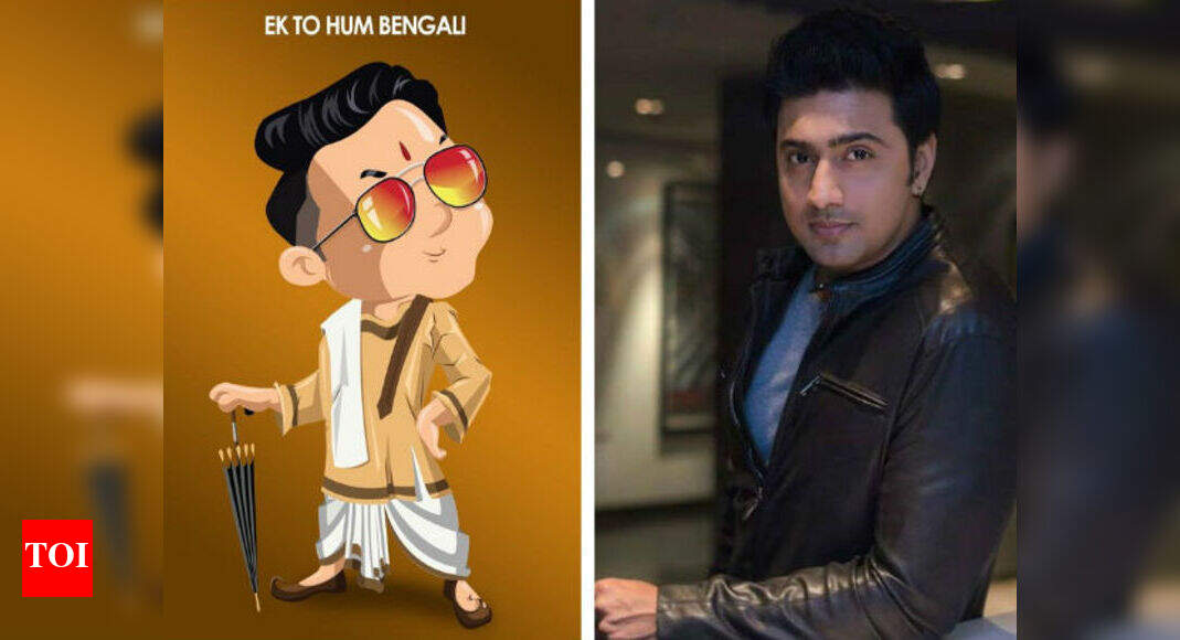 Photo: Dev reveals the animated first-look poster of his character in ' Hoichoi Unlimited' | Bengali Movie News - Times of India Photo: Dev reveals the animated first-look poster of his character in ' Hoichoi Unlimited' | Bengali Movie News - Times of India