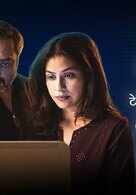 Girish Jayant's tc.gn releases first official trailer