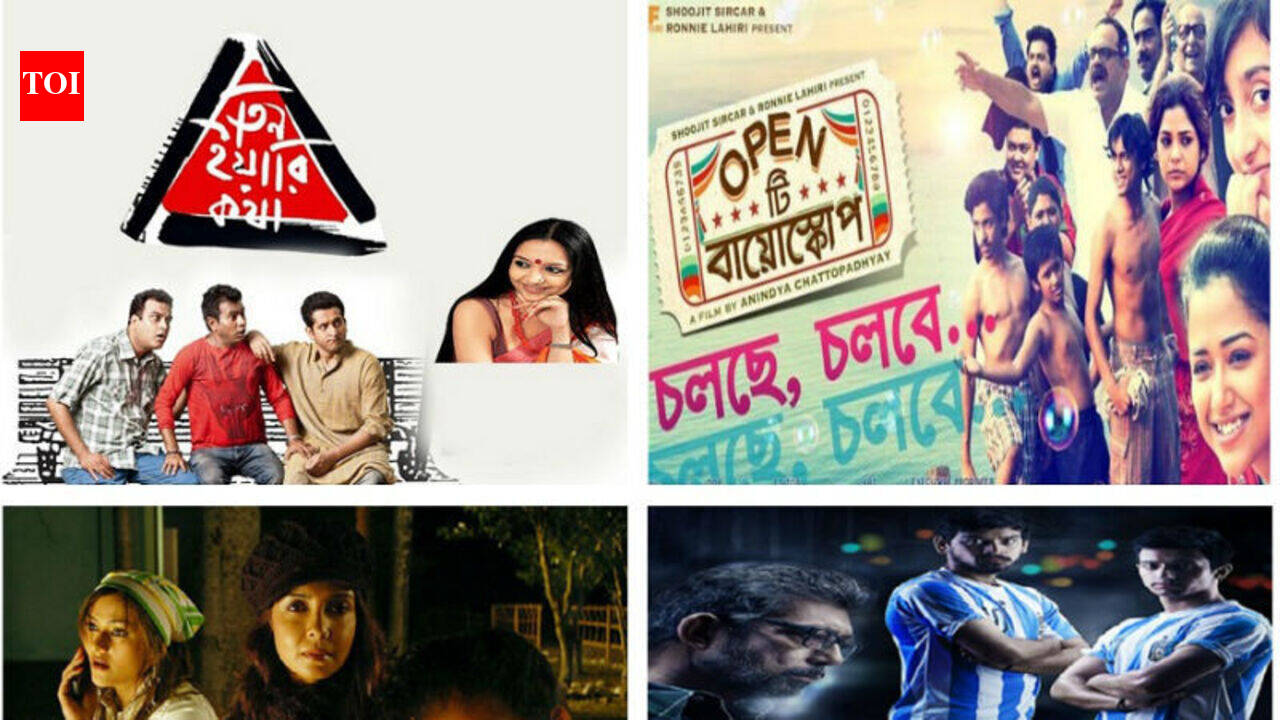 Bengali movies that explored the spirit of the youth