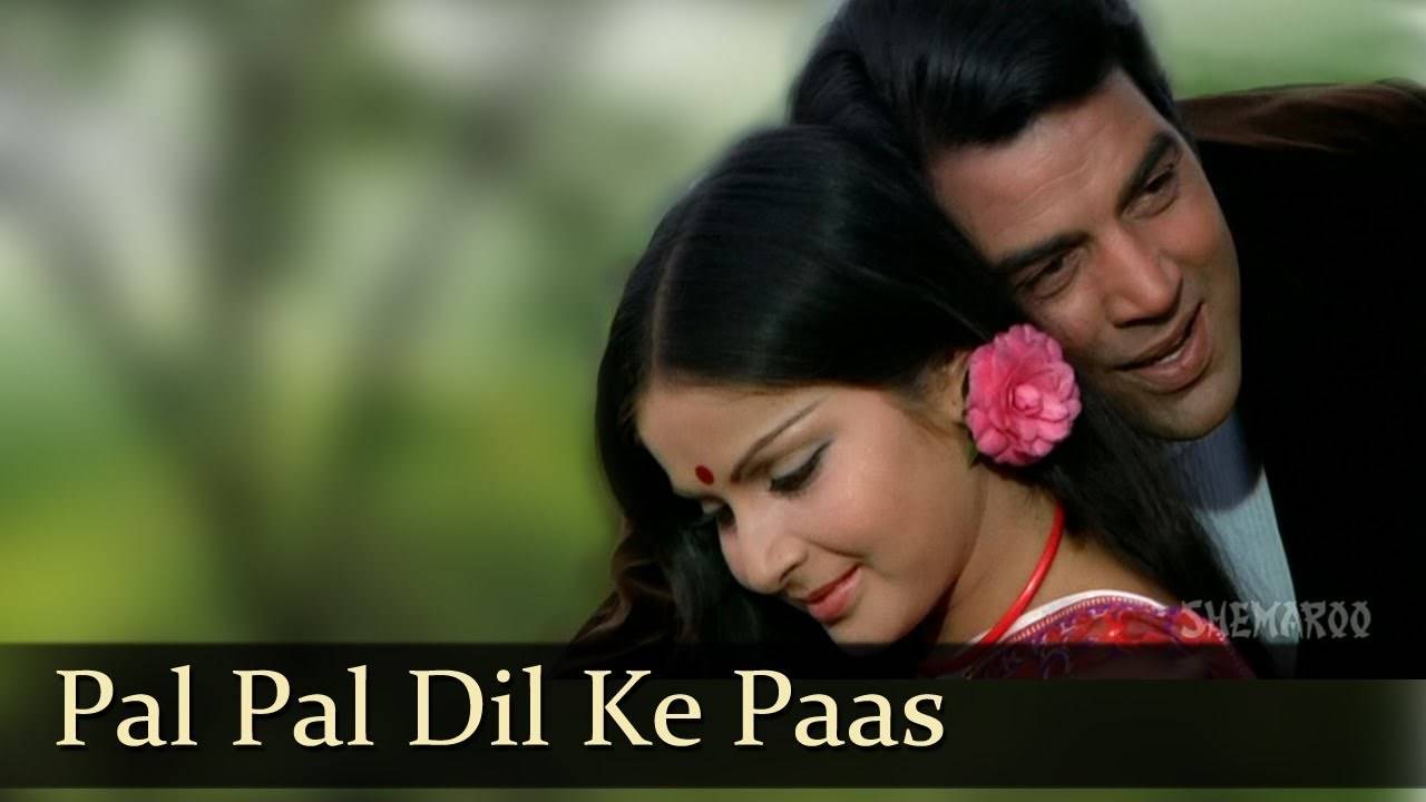 Hindi Song Pal Pal Dil Ke Paas Sung By Kishore Kumar