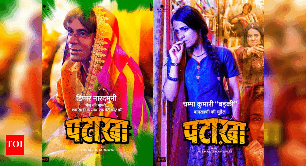 Sunil Grover and Radhika Madan unveil 'Pataakha' character posters ...