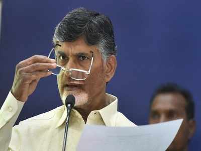 Chandrababu Naidu: Andhra CM Sets Time Frame To Accelerate Capital ...