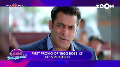 First promo of 'Bigg Boss' season 12 is out