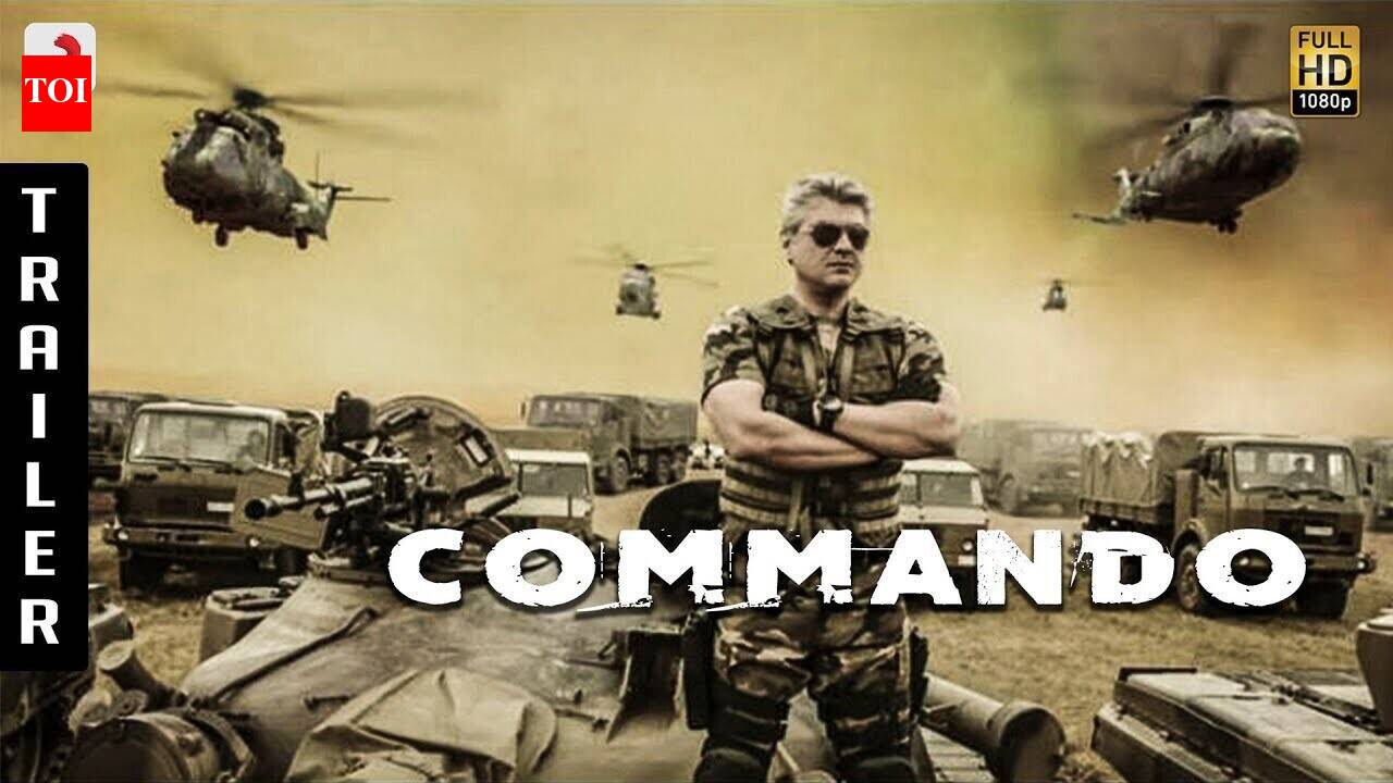 Commando - Official Trailer