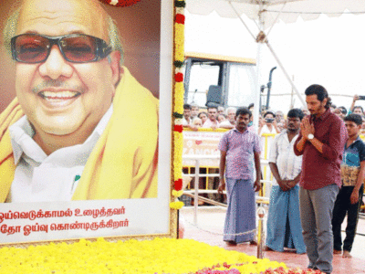Photo: Jiiva pays last respects to Kalaignar Karunanidhi