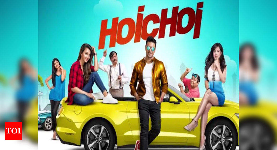 Hoichoi unlimited hot sale full movie