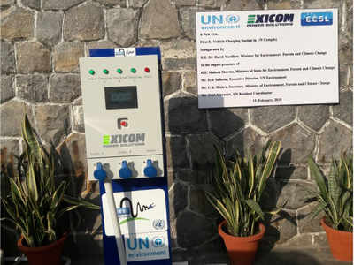 Exicom bags NTPC tender for developing EV charging infra at Jabalpur