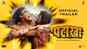 Pataakha - Official Trailer