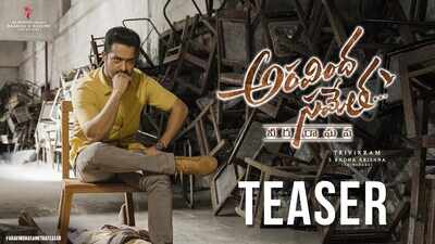 Aravinda Sametha - Official Teaser