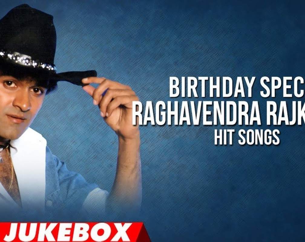 
Raghavendra Rajkumar Songs Jukebox | Happy Birthday Raghavendra Rajkumar | Raghavendra Rajkumar Kannada Songs Jukebox
