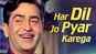 Hindi Song Har Dil Jo Pyar Karega Sung By Lata Mangeshkar, Mukesh & Mahendra Kapoor